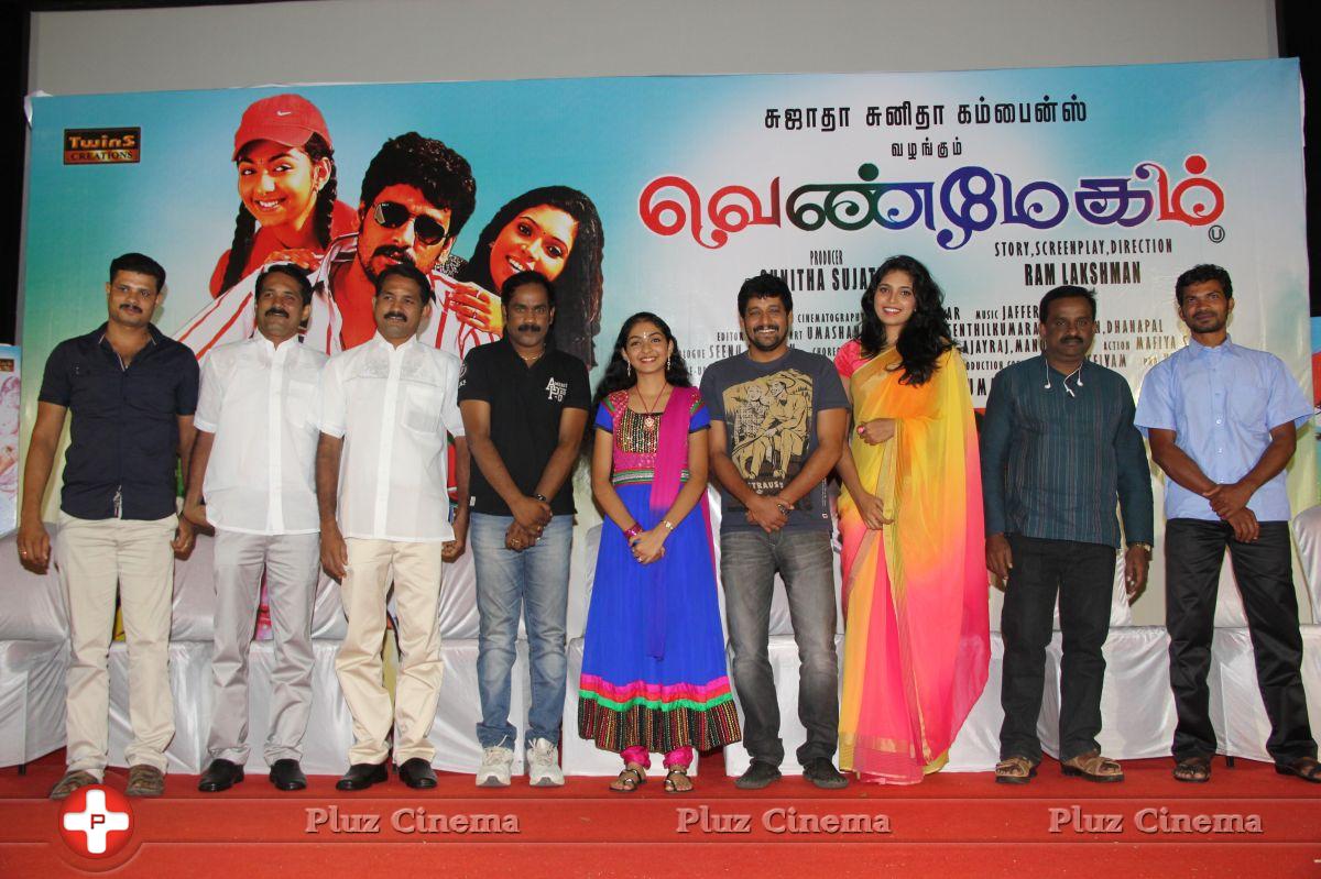 Venmegam Movie Press Meet Stills | Picture 664799
